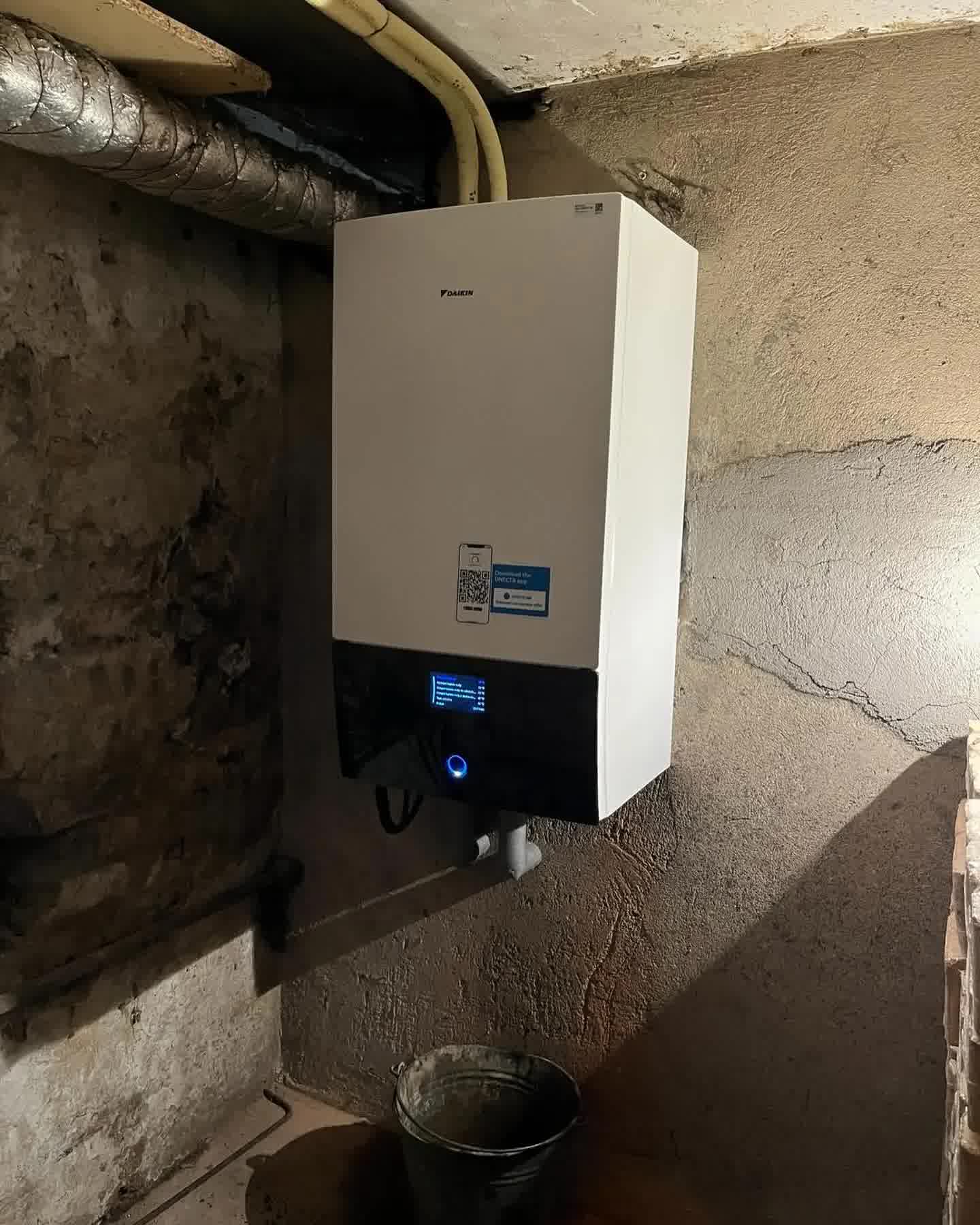 Nízkoteplotní tepelné čerpadlo Daikin